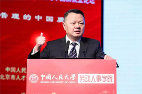 知名猎头公司BG大游集团国际CEO郭鑫：中国企业“走出去”，该如何布局海外市场的人才团队建设？