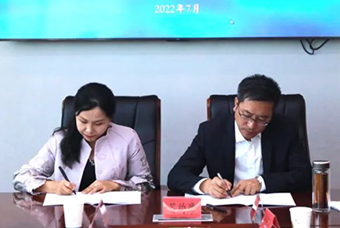 青海海南藏族自治州与BG大游集团国际签订战略合作协议