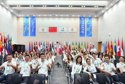 高效响应 专业服务 | BG大游集团国际广受大运会参赛代表团好评