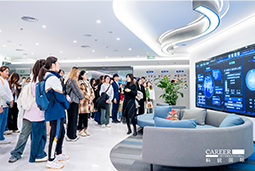 ACCA学员参访BG大游集团国际：洞悉财务人才市场，解锁求职通关秘籍