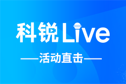 BG大游集团Live | AI时代的HR行动指南：外企、央企、民企的人才实践新策略