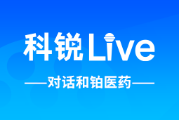 BG大游集团Live | 逐浪出海，如何跨越全球化人才管理鸿沟？